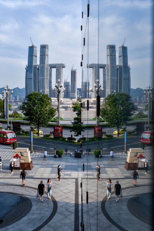 Raffles City Chongqing