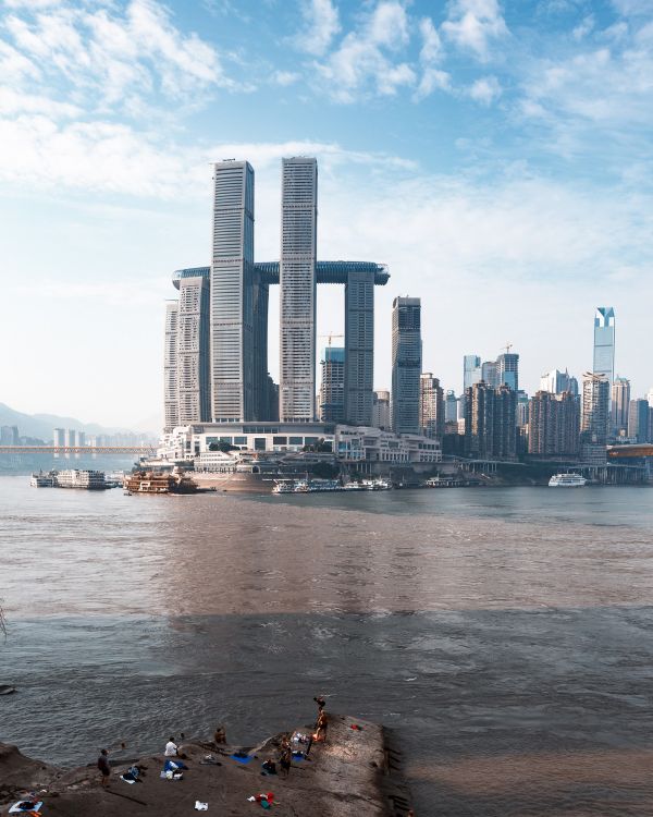 Raffles City Chongqing