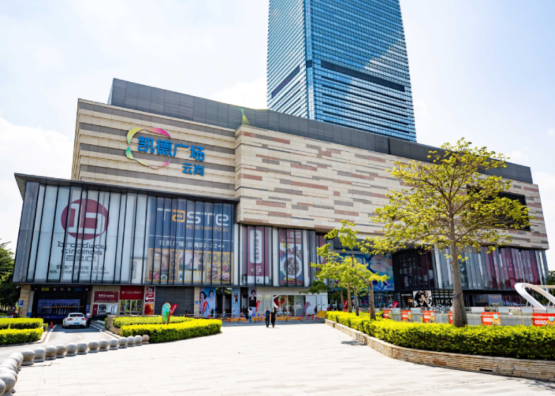 CapitaMall SKY+, China (CLCR I)
