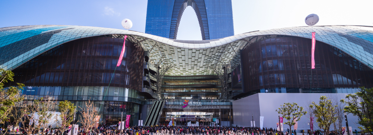 highlights-retail-suzhou-center