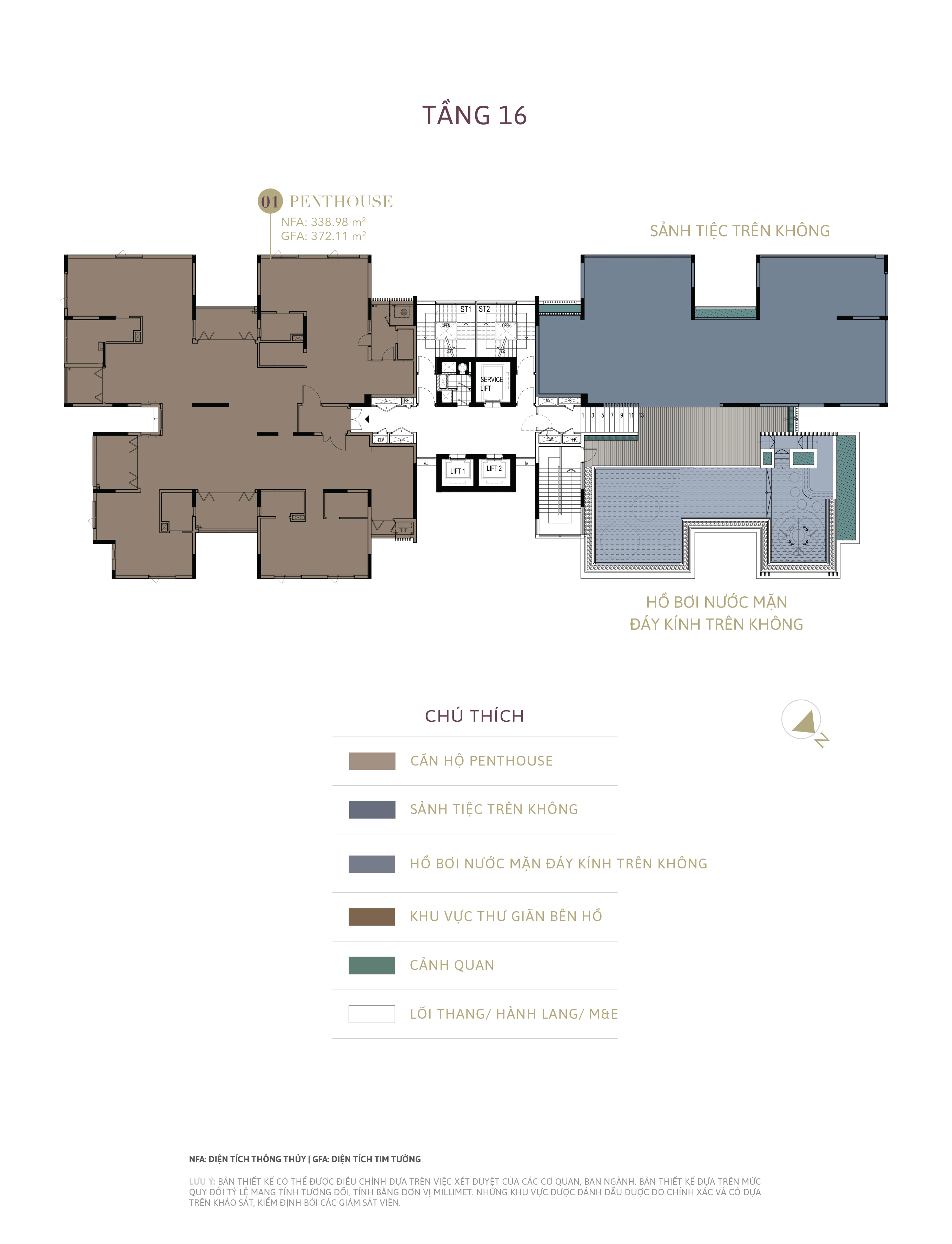 floor16