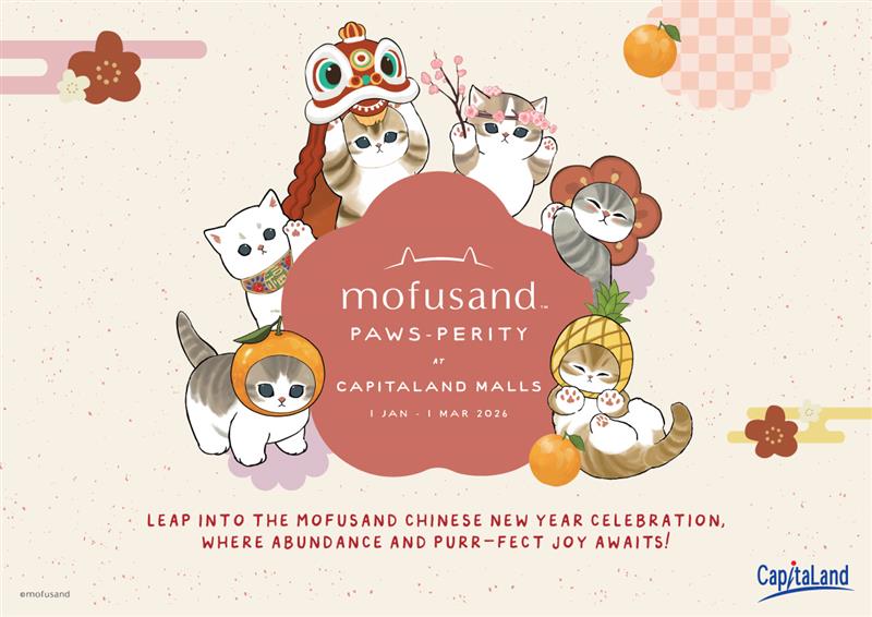 Mofusand KV