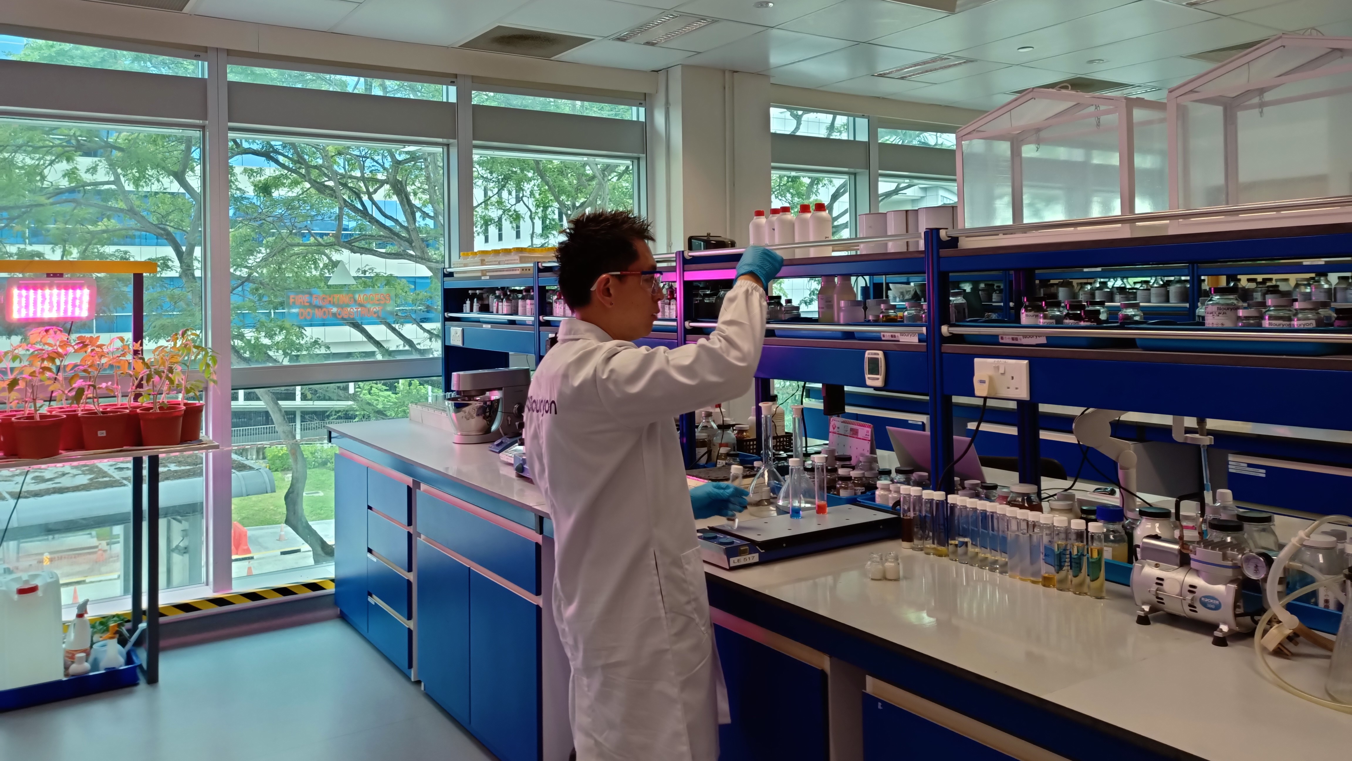nouryon lab work