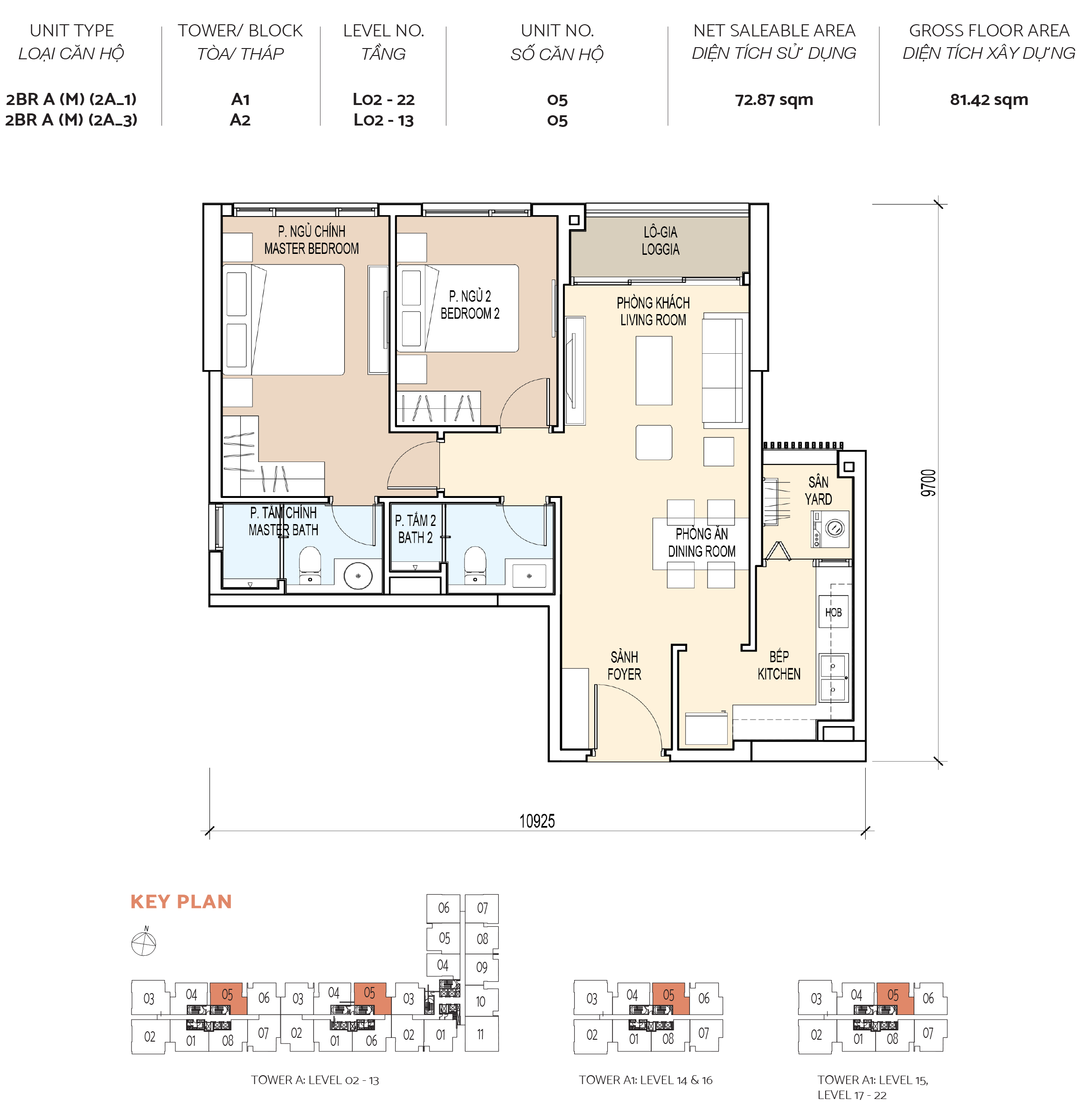 floor1