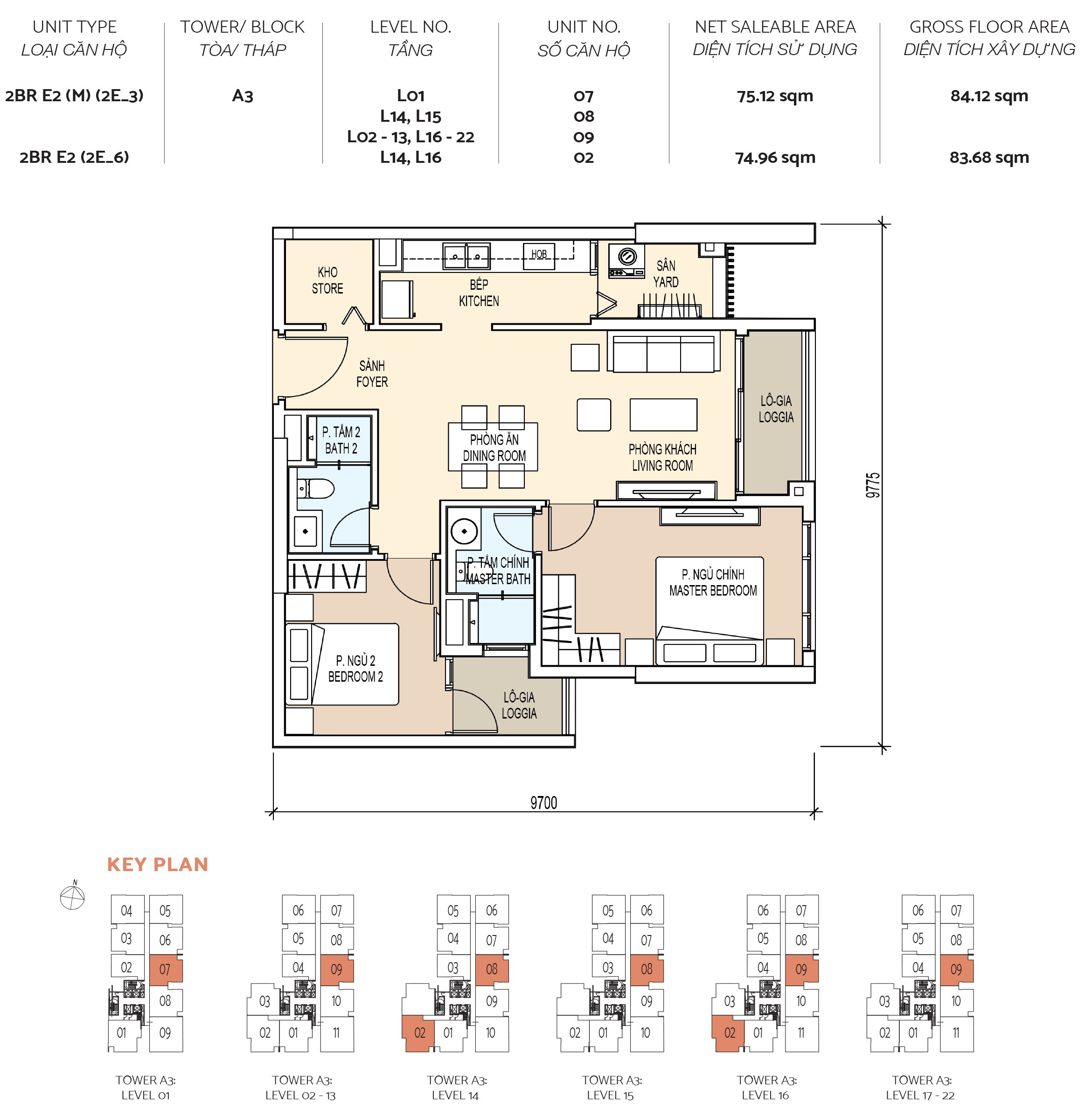 floor1