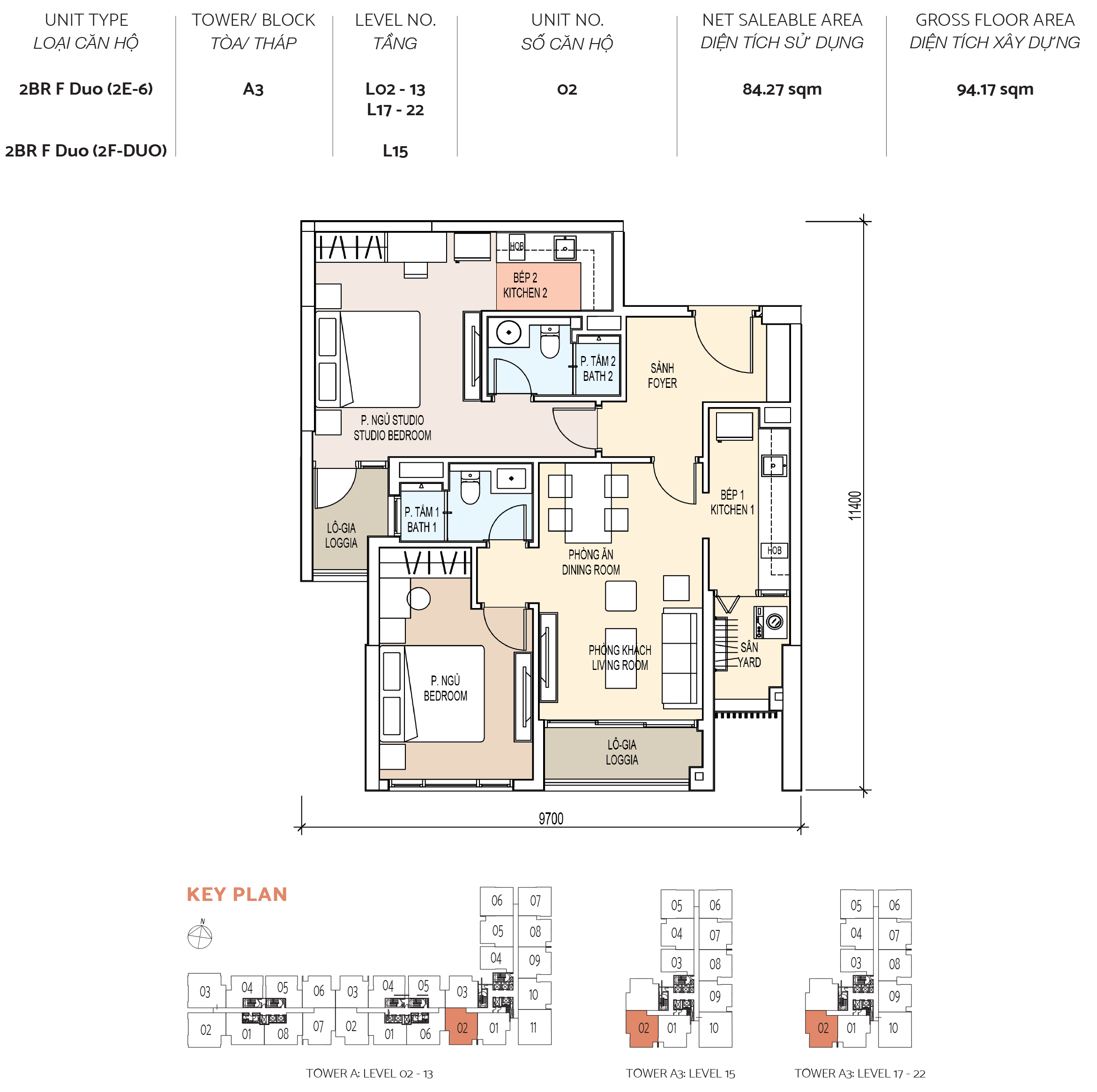 floor1