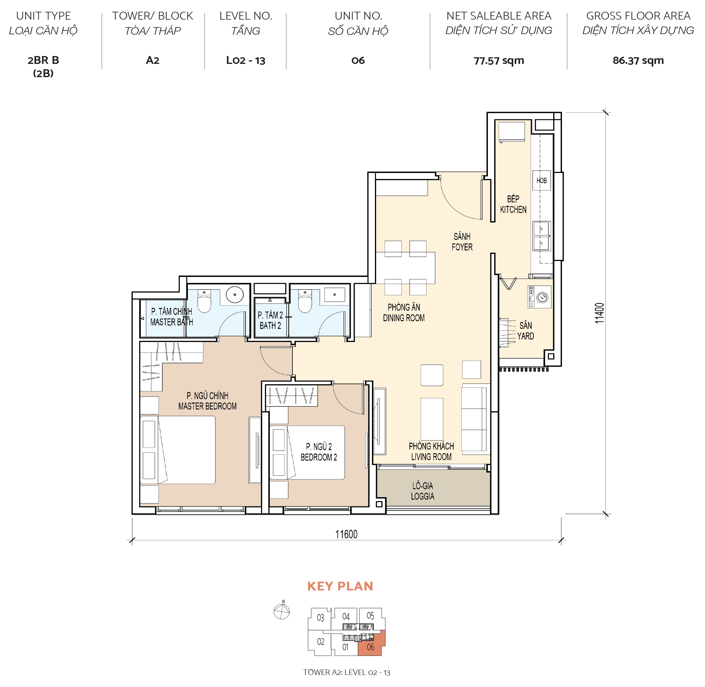 floor1
