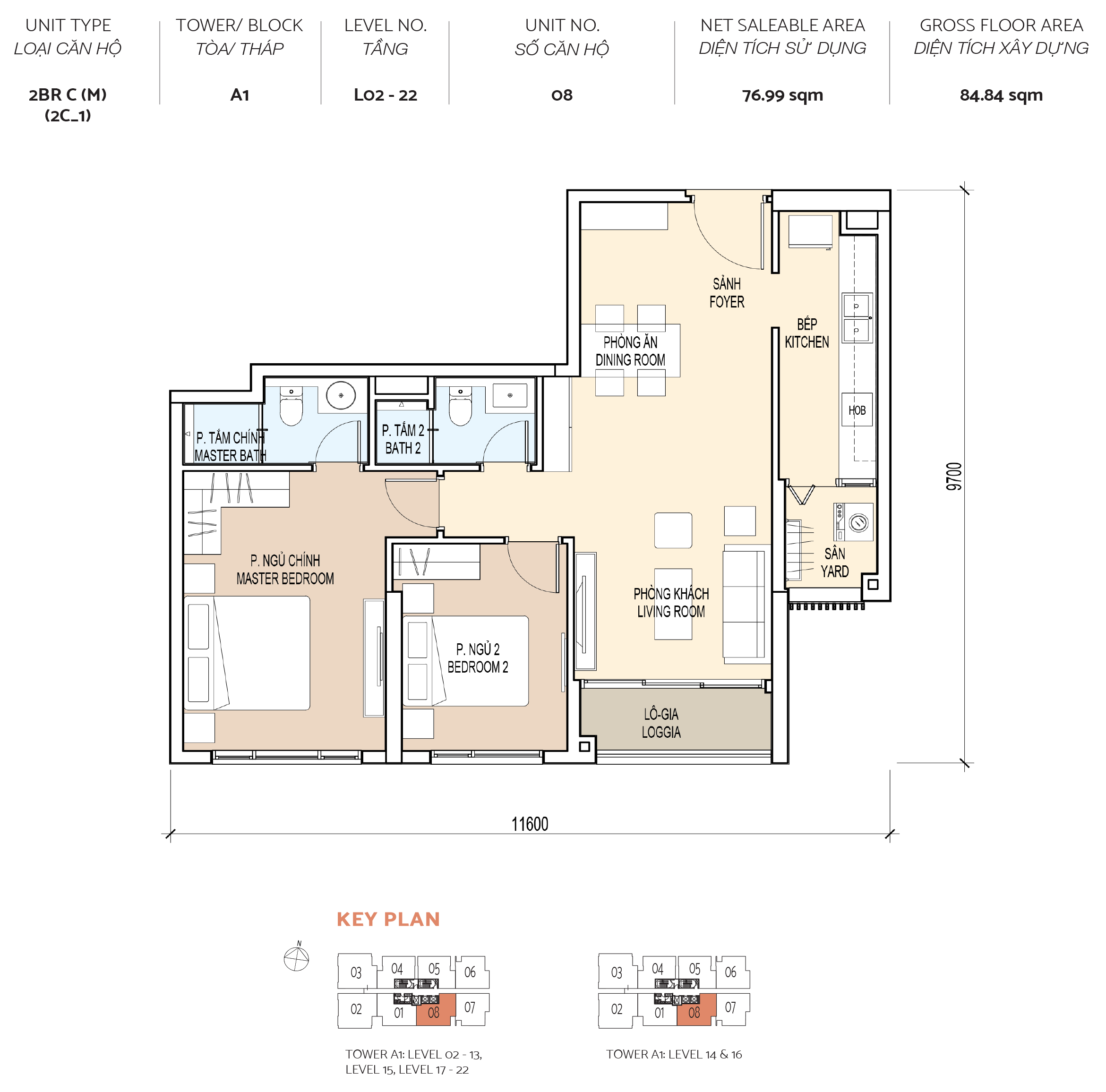 floor1