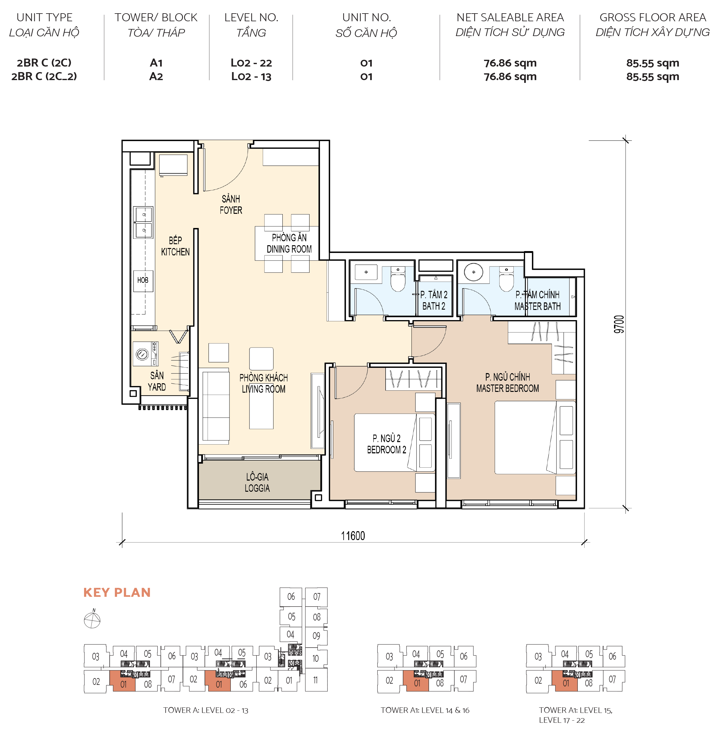 floor1