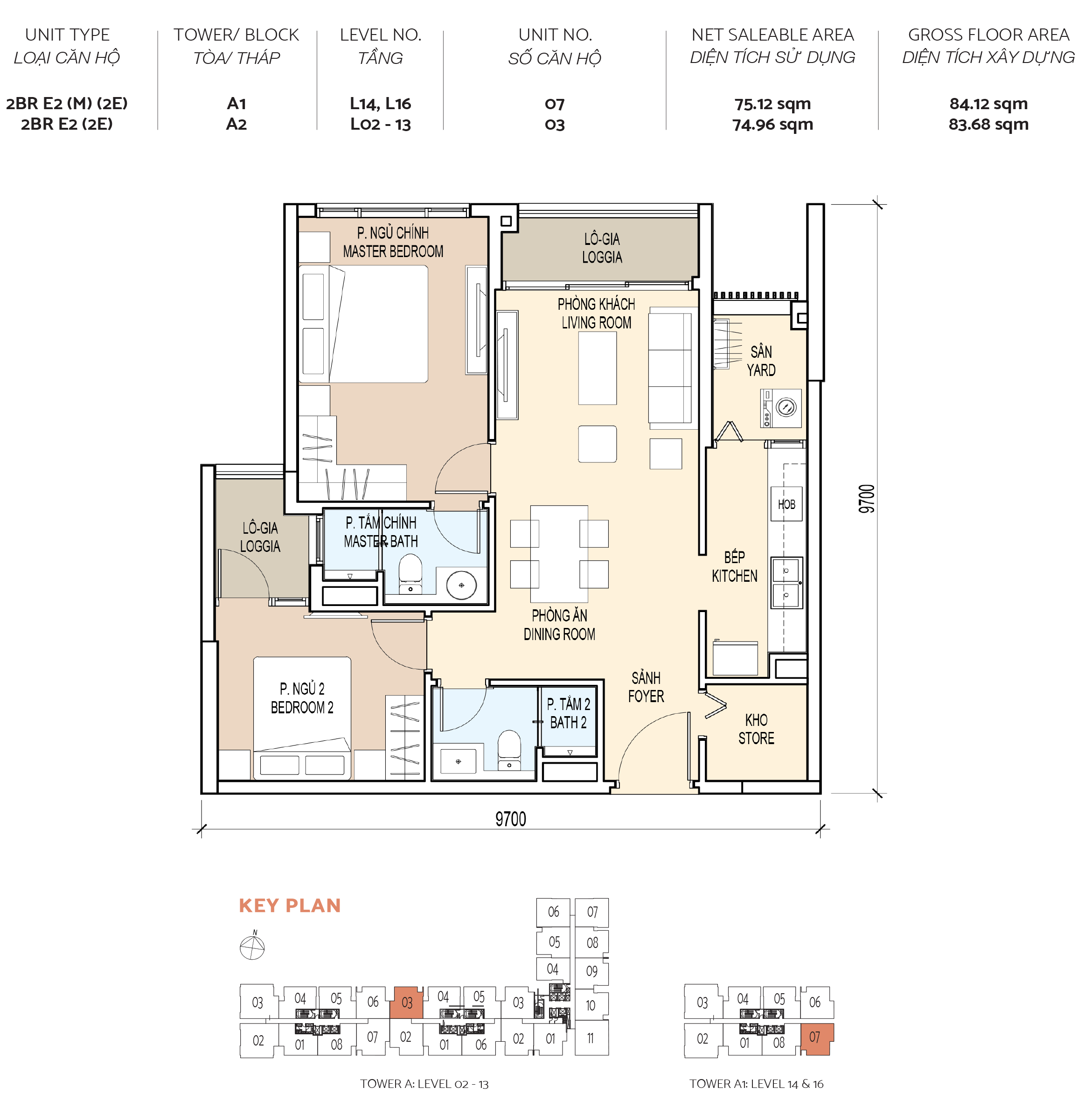 floor1