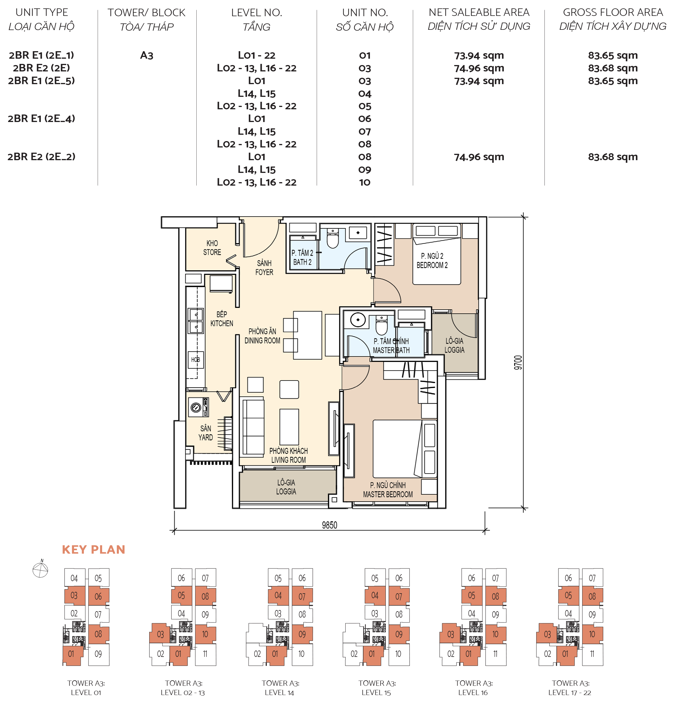floor1