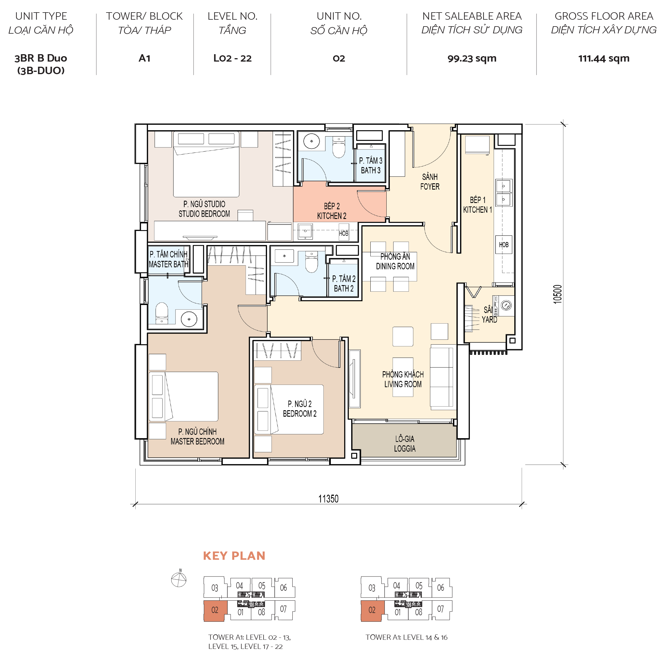 floor1
