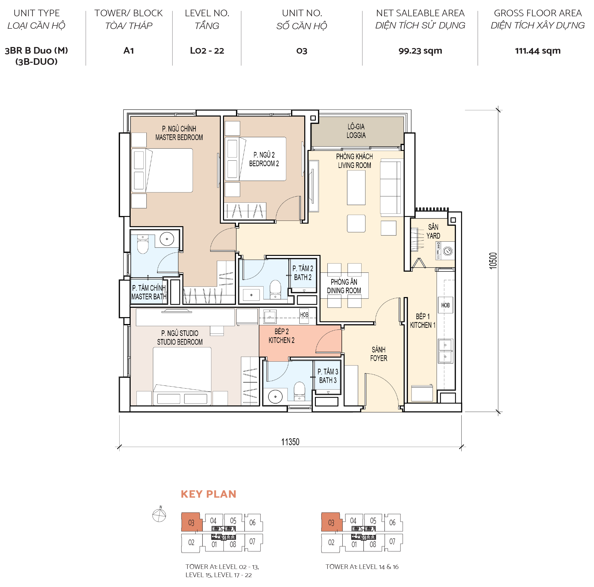 floor1