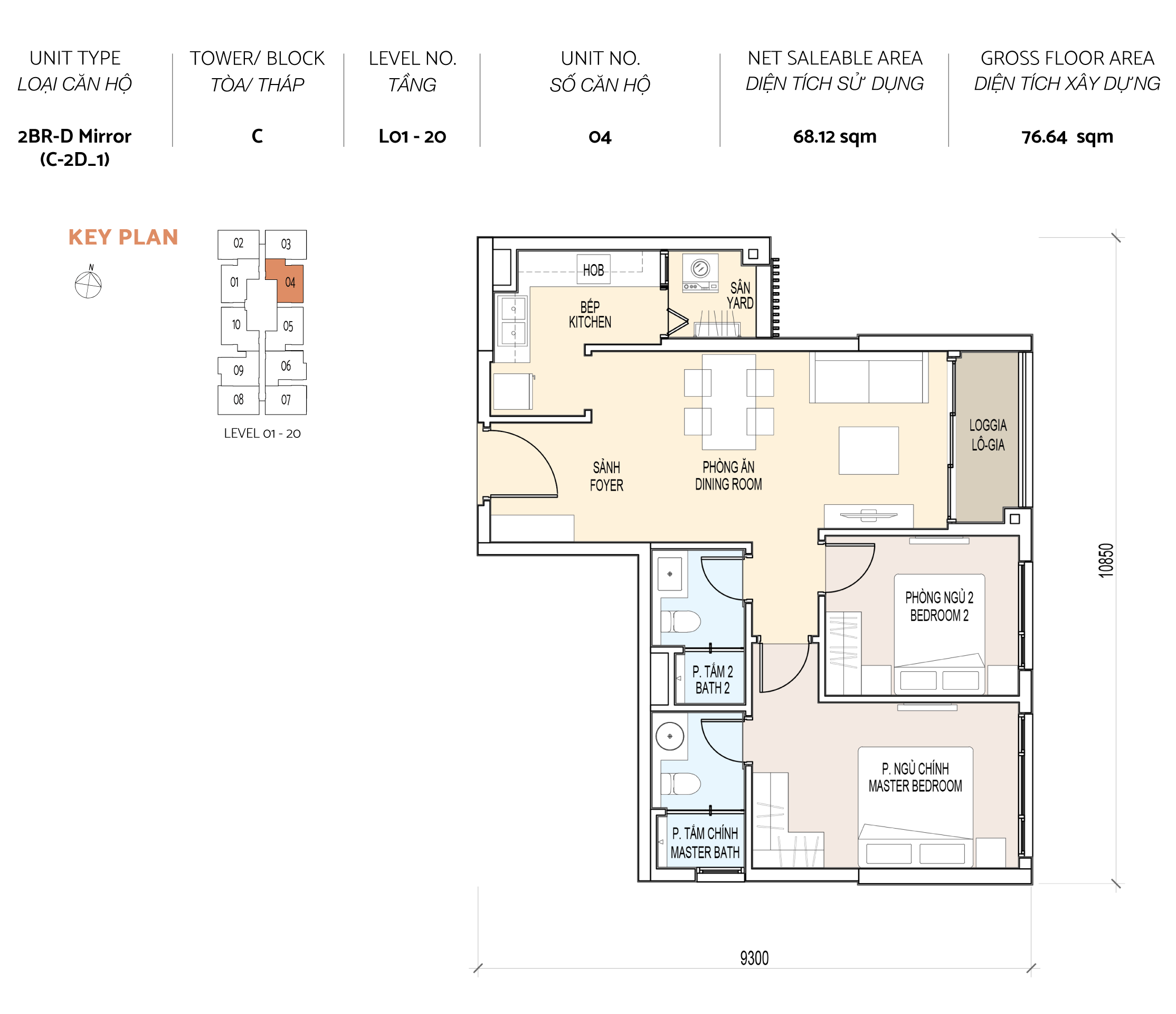 floor1-20